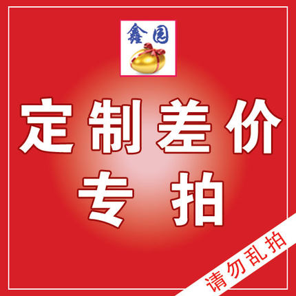 石膏娃娃白胚选款儿童手工diy涂鸦玩具公园摆摊上色存钱罐 拍差价