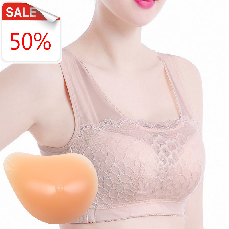 YIGUJIN/艺古今术后专用二合一假乳房义乳文胸 乳腺胸罩 腋下切除