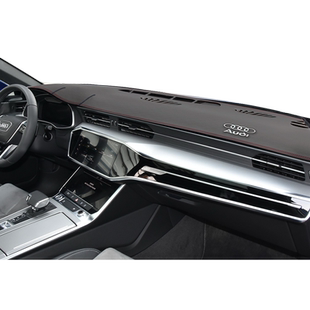 适用奥迪A4L/A6L新A3/Q3Q5L改装皮Q2L遮阳垫中控防晒仪表台避光垫