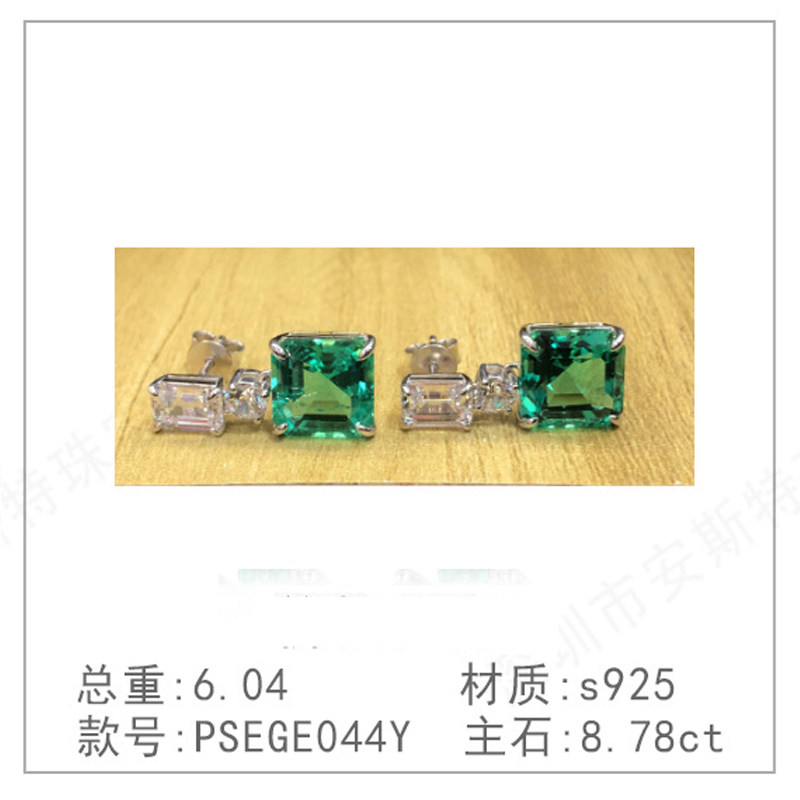 s925银钻石戒指奢高级新款培育绿色钻简洁钻镀钻祖母绿耳环耳坠