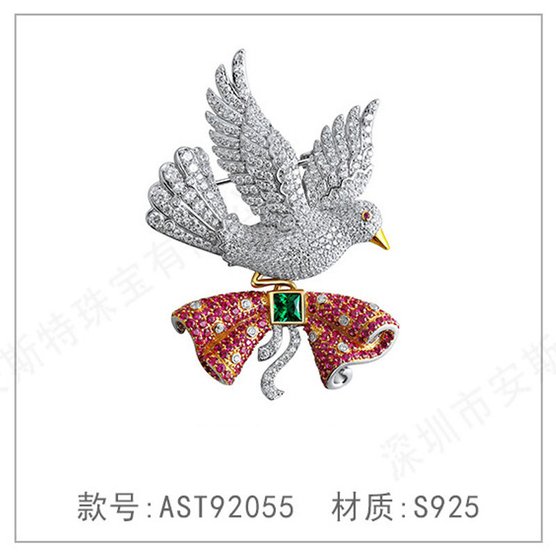 胸针戒指耳饰胸针女高级感设计精致胸花旗袍领针别针西装配饰