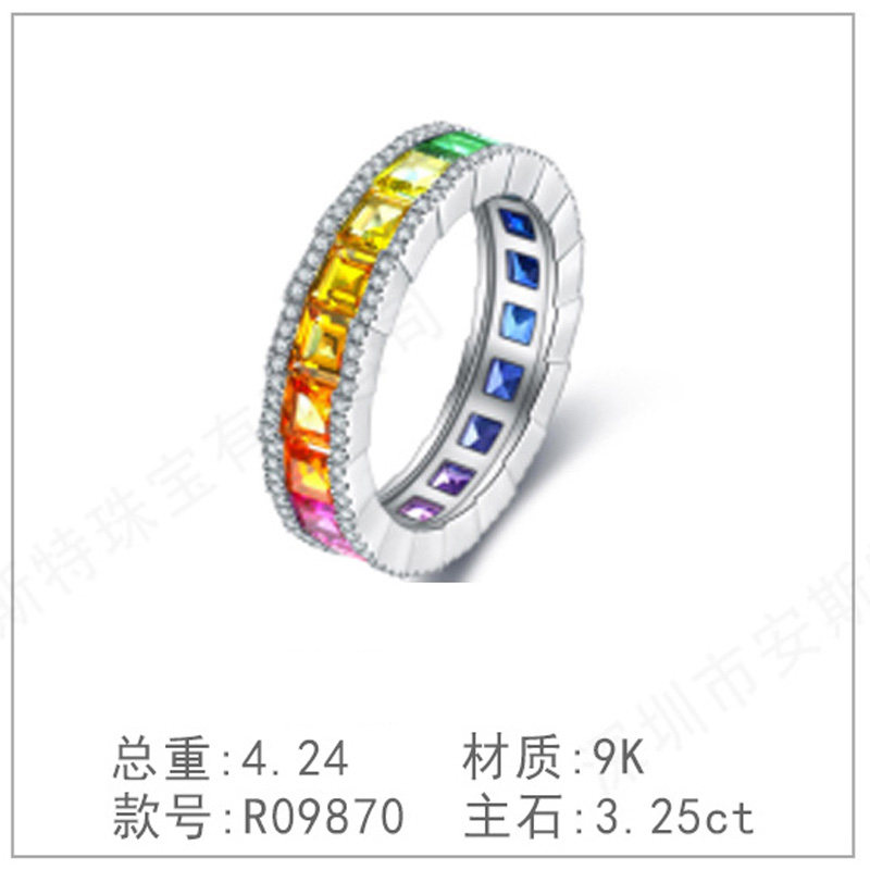 爆闪戒指女密镶S925纯银戒指女蓝宝满钻粉钻奢侈排戒钻戒对戒
