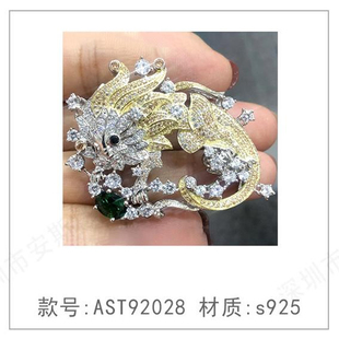 胸針戒指耳飾胸針女高級(jí)感設(shè)計(jì)精致胸花旗袍領(lǐng)針別針西裝 配飾