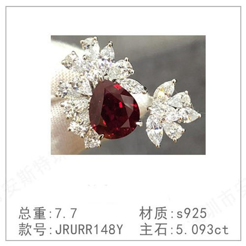 s925银钻石戒指奢高级新款培育钻石简洁培育红宝镀钻钻戒戒指环