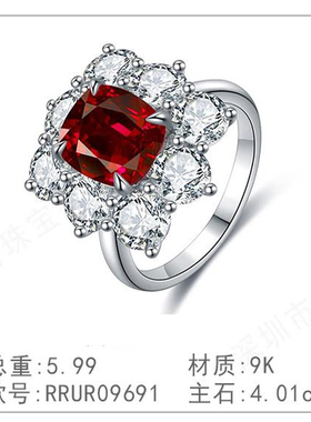 9K金黄钻钻石戒指椭圆形垫形镶嵌天然真钻简约指环女款