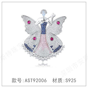 胸針戒指耳飾胸針女高級(jí)感設(shè)計(jì)精致胸花旗袍領(lǐng)針別針西裝 配飾