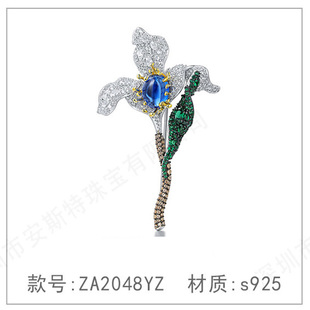 胸針戒指耳飾胸針女高級(jí)感設(shè)計(jì)精致胸花旗袍領(lǐng)針別針西裝 配飾