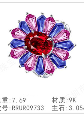 9K金黄钻钻石戒指椭圆形垫形镶嵌天然真钻简约指环女款