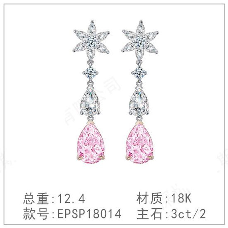 s925银钻石戒指奢高级新款培育粉钻简洁粉钻镀钻钻耳环耳吊