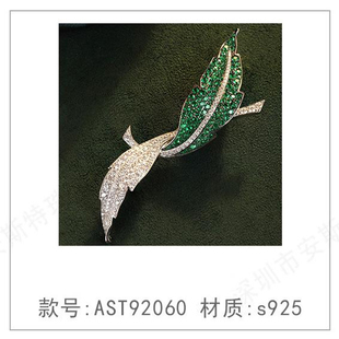 胸針戒指耳飾胸針女高級(jí)感設(shè)計(jì)精致胸花旗袍領(lǐng)針別針西裝 配飾