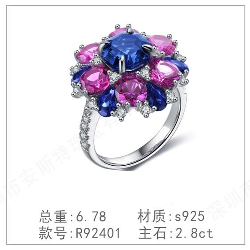 s925银钻石戒指奢高级新款培育钻石简洁蓝宝镀钻钻戒戒指环