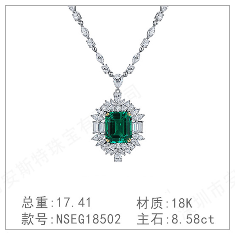 S925纯银培育祖母绿镶钻项链银色项链轻奢气质时尚精工精品吊坠
