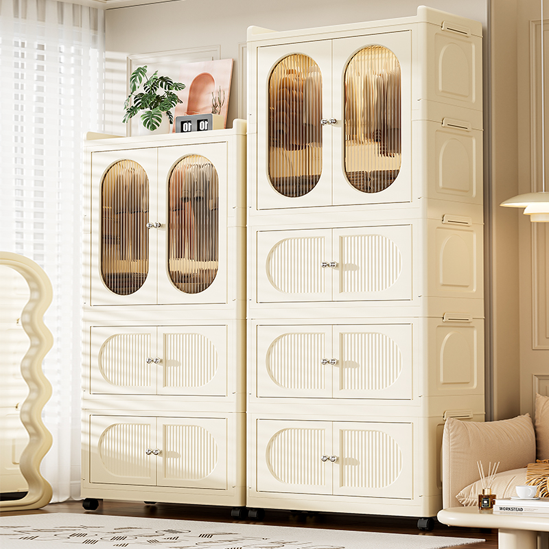 免安装收纳柜家用简易衣柜折叠塑料置物柜儿童衣橱卧室衣服收纳柜