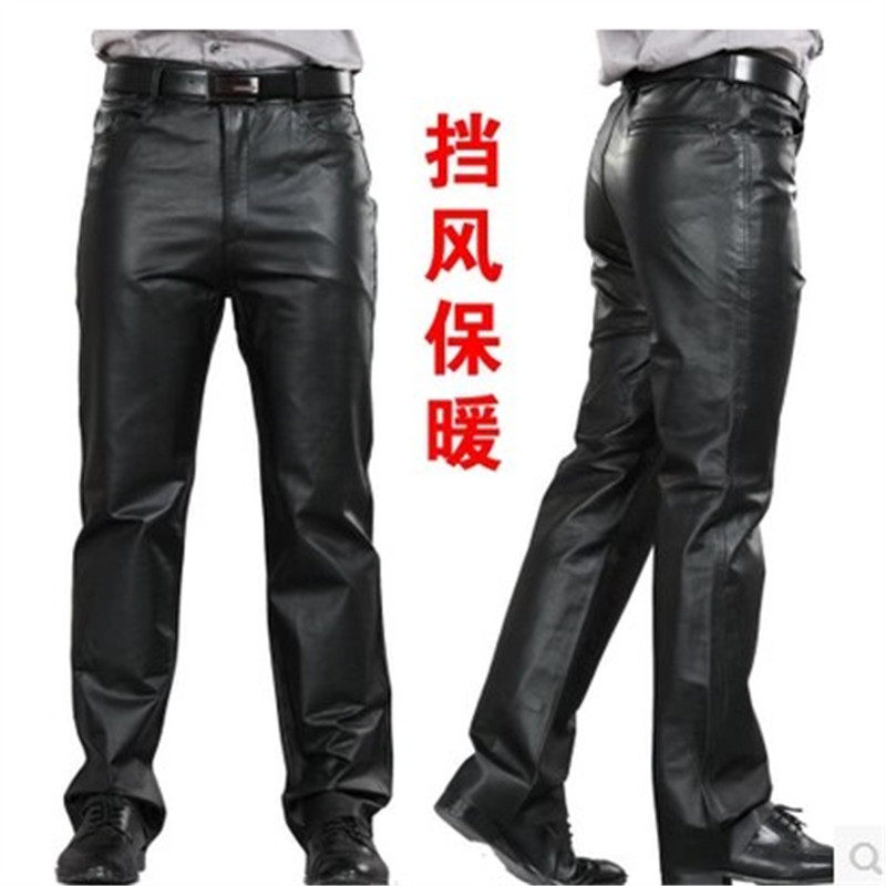 Pantalon cuir homme droit pour hiver - Ref 1492314 Image 1