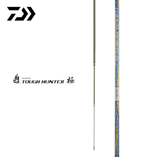 DAIWA/达亿瓦遡极TOUGHHUNTER溪流23款7.2米杆钓鱼台钓手竿草鱼竿