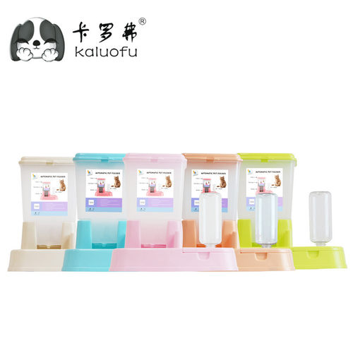 卡罗弗水食双用组合自动喂食喂水器狗碗猫碗泰迪猫咪狗狗宠物用品