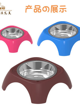 索亚不锈钢单碗泰迪比熊金毛狗碗狗盆猫咪中小型犬饮水器宠物通用