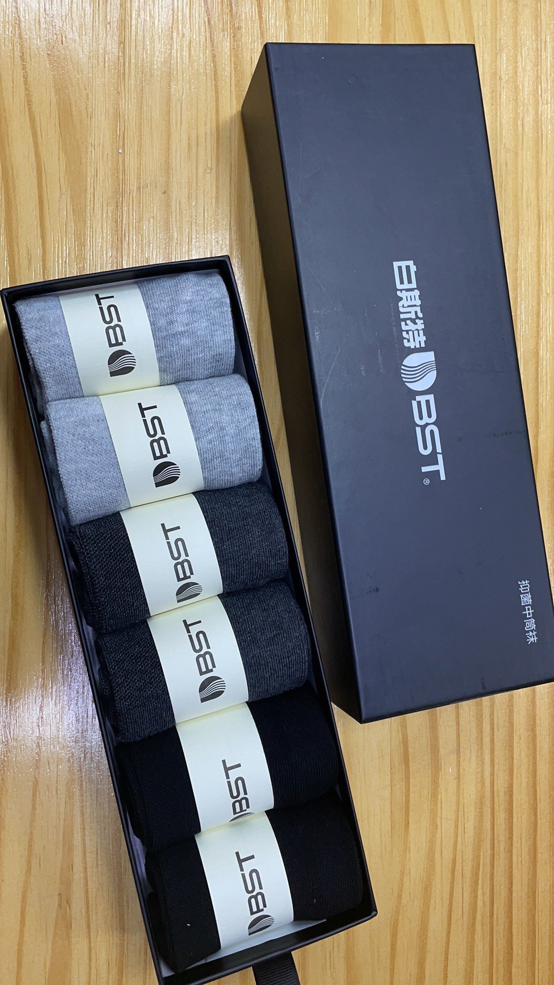 仪征化纤白斯特 男女均码银离子抑菌防臭袜 中帮/矮帮 6双