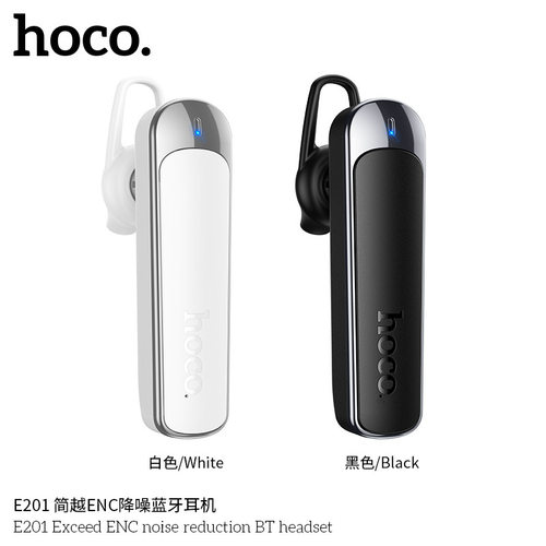 HOCO/浩酷 E201 简越ENC降噪蓝牙耳机