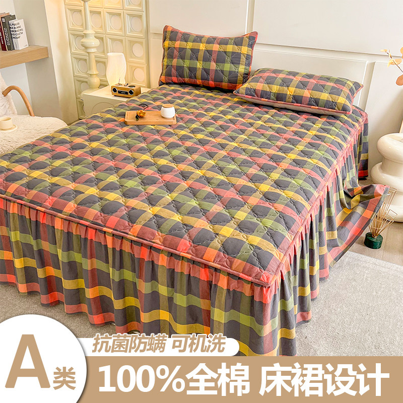 A类100%全棉床裙三件套加厚格纹色织荷叶边床罩家用可机洗防掉色