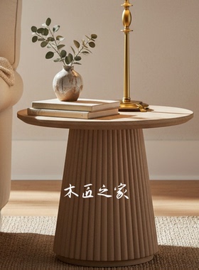 法式原木风客厅沙发柜实木圆形角几定制多功能美式床头柜创意边柜