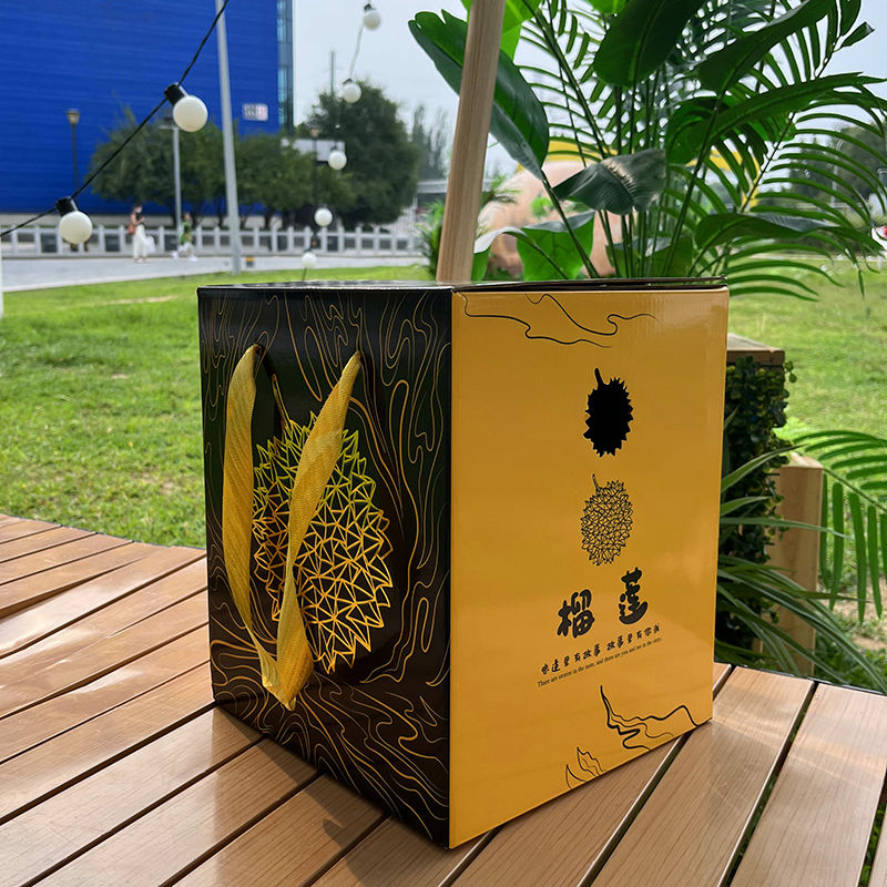 高端通用榴莲礼盒包装盒猫山王金枕榴莲中秋节日送礼礼盒榴莲空盒