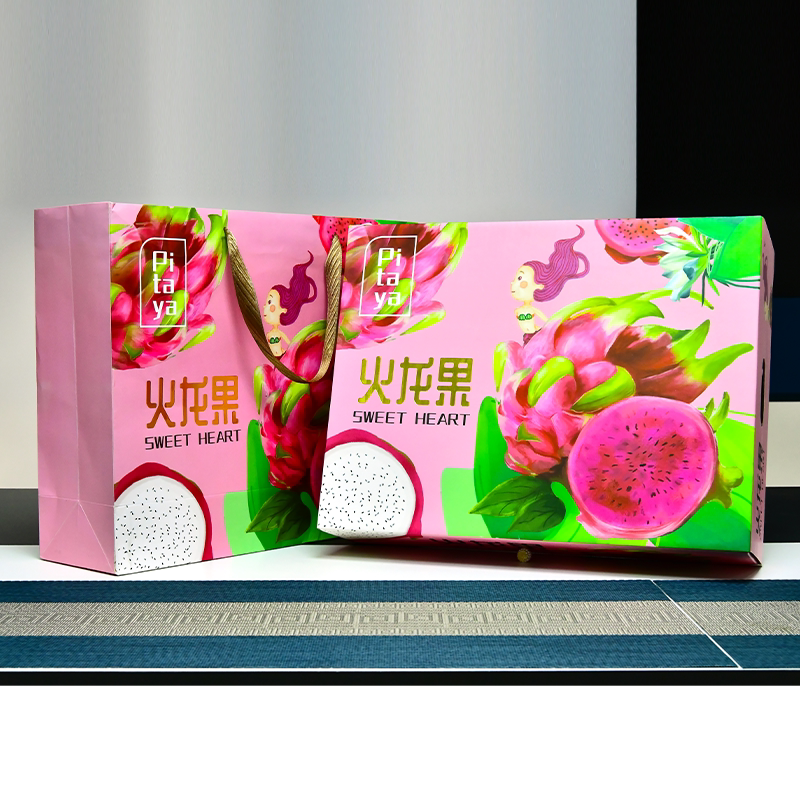 高档蜜宝红心火龙果包装盒空盒子礼品盒