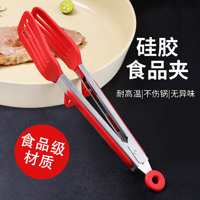 拜杰食品夹子不锈钢面包夹硅胶食物夹烘焙夹子家用厨房烧烤夹方头使用感如何?
