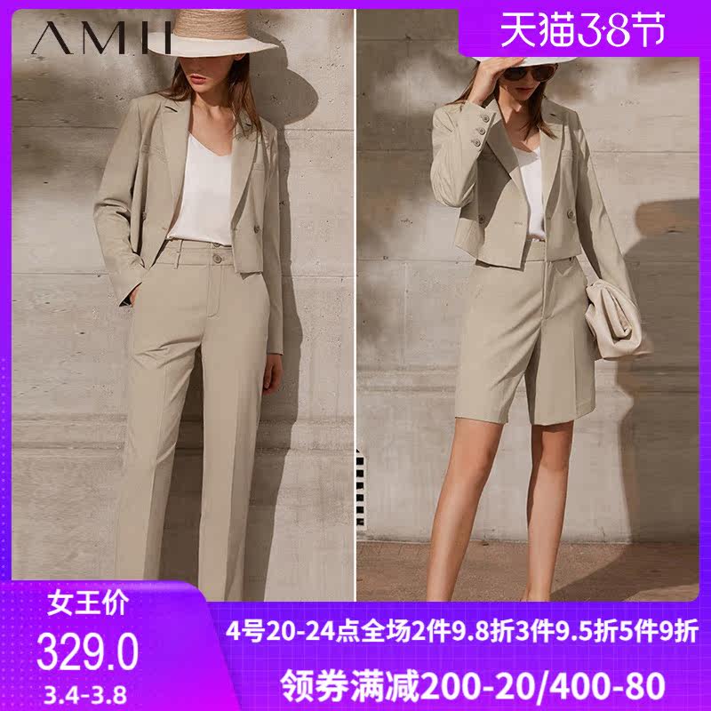 amii气质时尚套装2021年新款女春款小西装外套搭配裤子时髦两件套