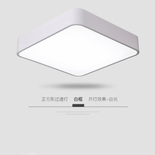 现代简约led超薄长方形客厅吸顶灯1
