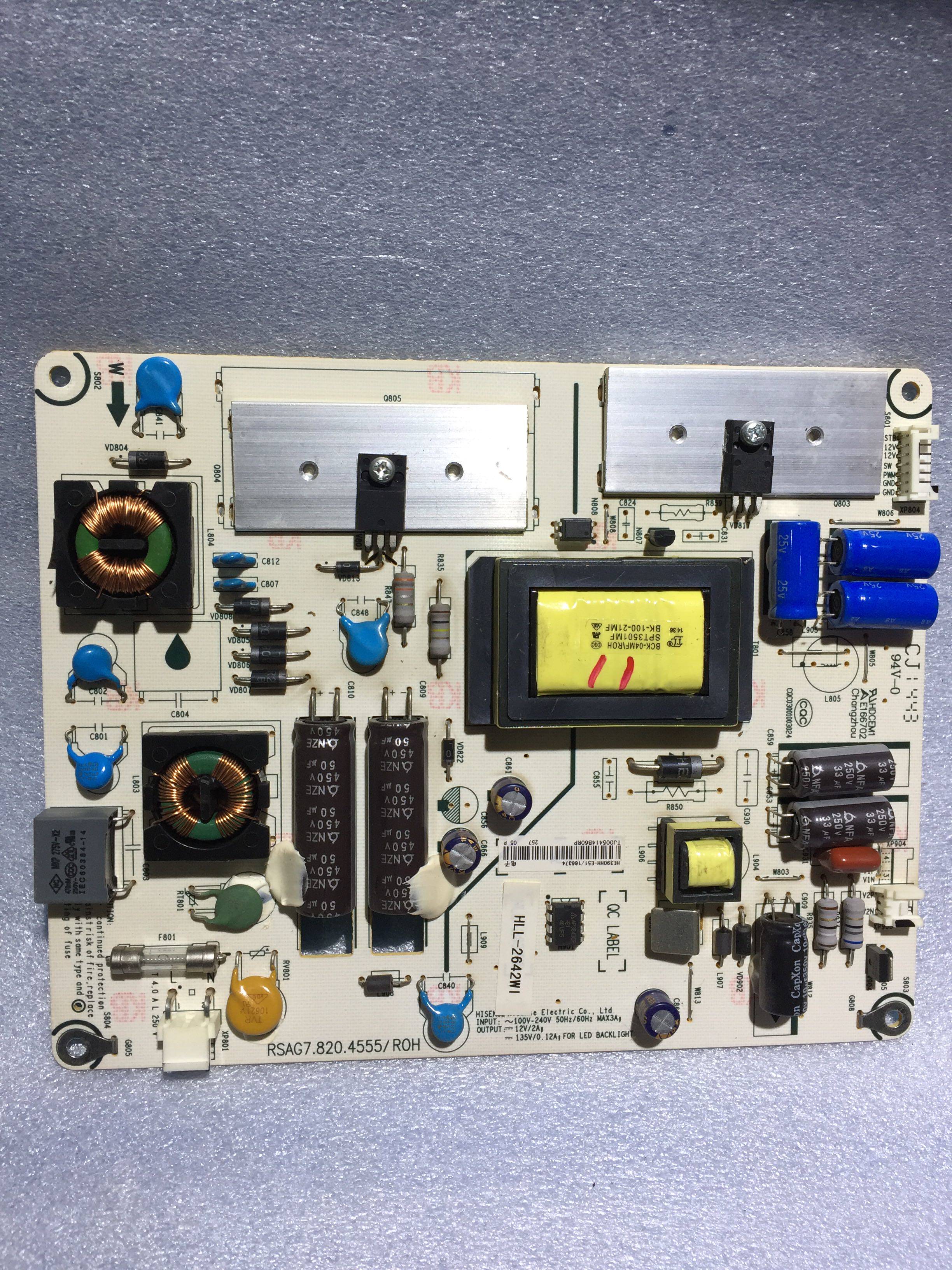 海信led39h130原装电源板 板号rsag7.820.4555