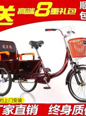 新款正品中老年脚蹬成人老人