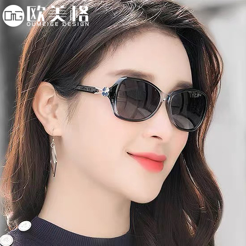 2025年新款小框太阳镜女防紫外线墨镜潮高级感小脸可配近视带度数