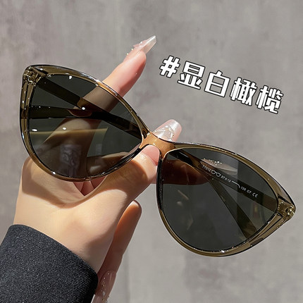复古墨镜女ins风韩版高级感猫眼2025新款防紫外线太阳镜 可配近视