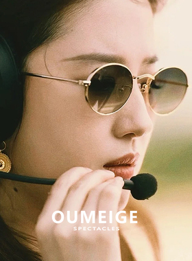 刘亦菲同款墨镜女款2025新款高级感防紫外线圆框防晒偏光可配近视