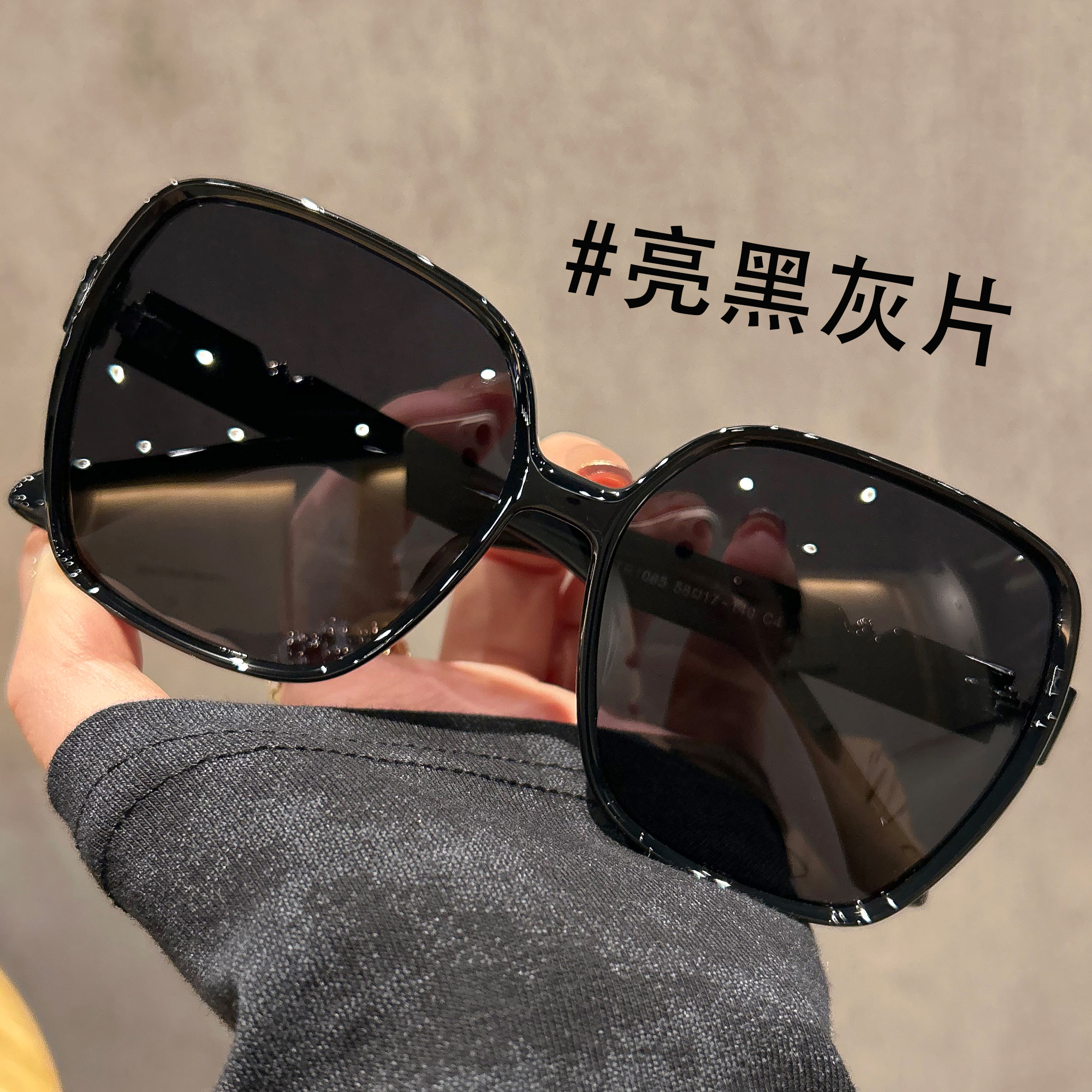 大框墨镜女2025新款防紫外线偏光高级感太阳镜大脸显瘦潮可配近视