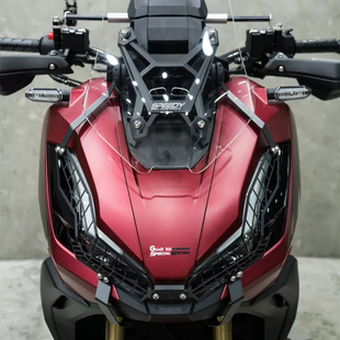 适用本田ADV350 2022-2023 改装件 大灯保护罩前灯保护壳护网罩