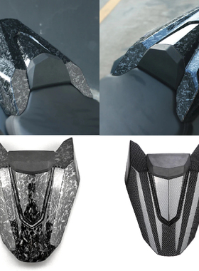 适用本田 CB650R CBR650R 17-22 改装后座盖后驼峰后尾盖后坐垫盖