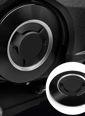 适用雅马哈TMAX560/530DX/SX 17-25 改装引擎防摔盖发动机边盖