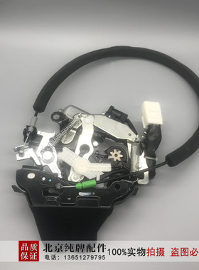 雷克萨斯LS460L LS600HL尾门锁机 行李箱门闭合器 行李箱锁块