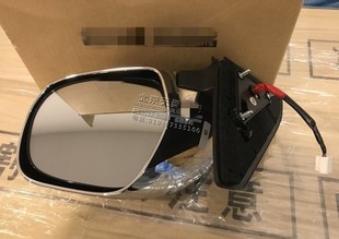 适用于丰田03-09款霸道普拉多LC120倒车镜后视镜车外镜子原装