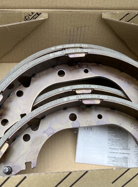 适用于兰德酷路泽LC76 LC79 VDJ79 后刹车片 后鼓刹皮 鼓刹片原装