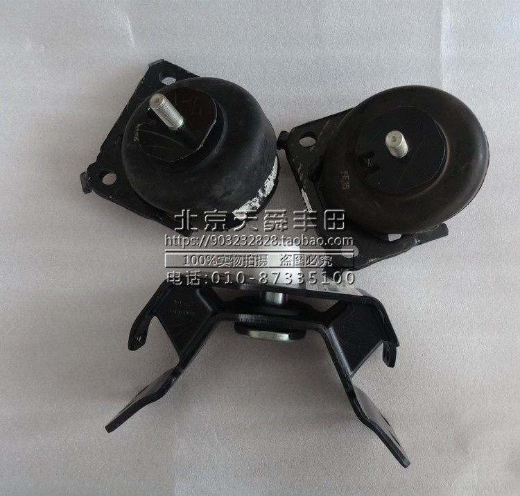 适用丰田霸道普拉多4000/2700发动机机爪垫变速箱棘爪垫鸡爪原装