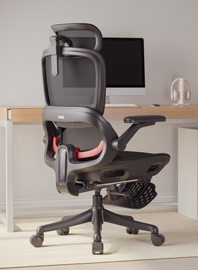 西昊B100Pro黑色带脚踏人体工学椅办公椅舒适电脑椅家用电竞椅