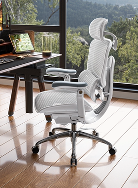 西昊C300二代Pro云白人体工学椅电脑椅子办公椅老板电竞椅