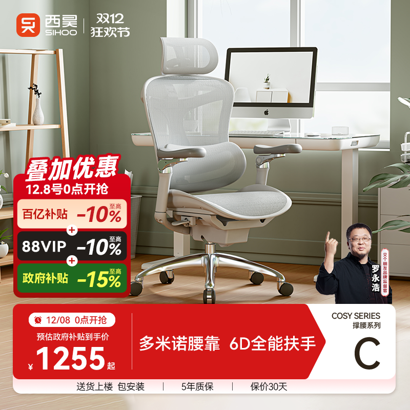 ڲ幤ѧξʵΰ칫ε羺ϰ 1254.6Ԫ()