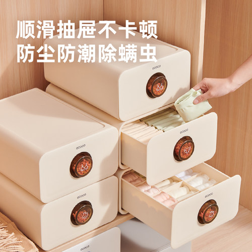 三件套共赠送6包香薰包（原产）
