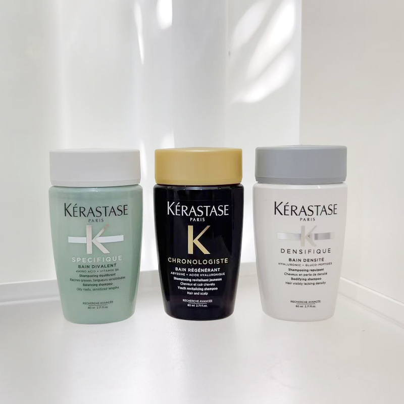 卡诗洗发水旅行装控油蓬松