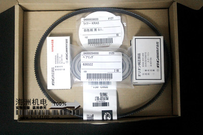 KHA400A好利旺真空泵碳片原装进口耐磨ORION整套维修保养包供应