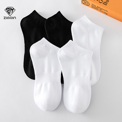【子墨】袜子男船袜纯棉